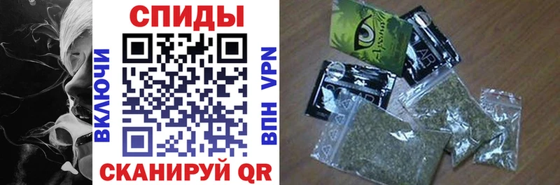 Купить закладки Истра БУТИРАТ бутандиол