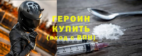 каннабис Заводоуковск