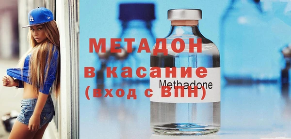 каннабис Заводоуковск