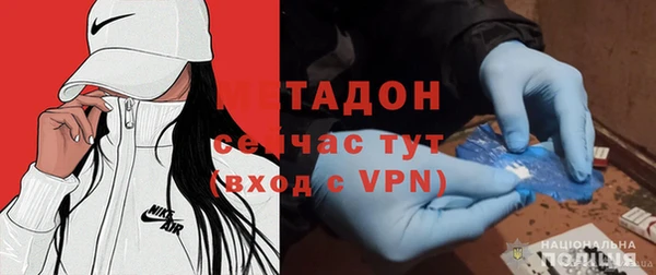 каннабис Заводоуковск
