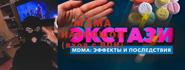 a pvp Зеленодольск