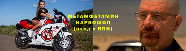 каннабис Заводоуковск