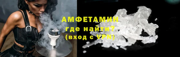 дистиллят марихуана Заволжье