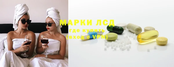 каннабис Заводоуковск