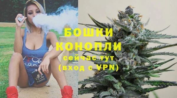 каннабис Заводоуковск
