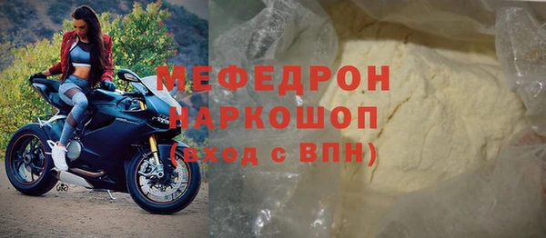 a pvp Зеленодольск