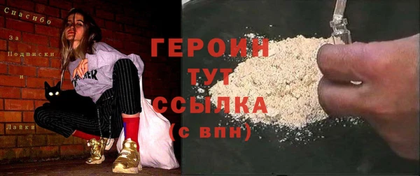 a pvp Зеленодольск
