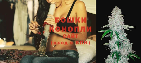 дистиллят марихуана Заволжье